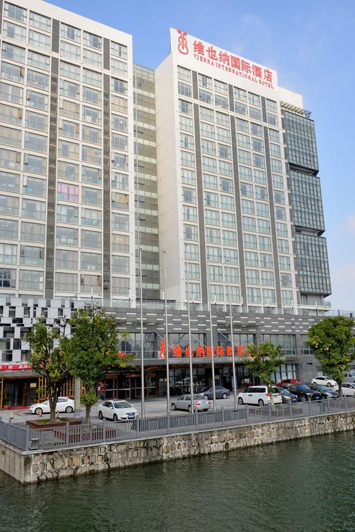 סוג'ואו Vienna International Hotel University Town מראה חיצוני תמונה